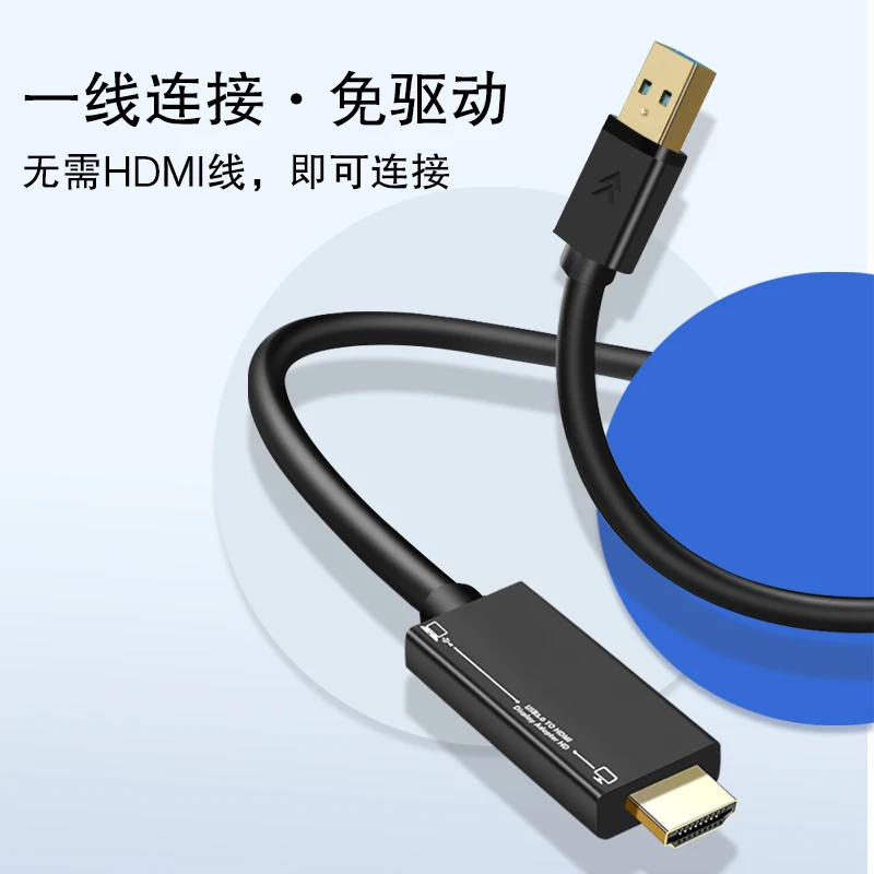 Кабель AJIUYU USB3.0-HDMI USB 3 0 HDMI конвертер для ноутбука Lenovo ASUS ПК адаптер 1 8 м HD 1080P кабель