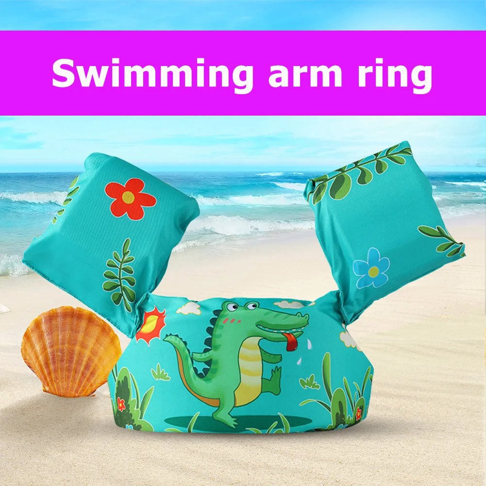 Детский спасательный жилет-поплавок с мультяшным рисунком безопасное кольцо для