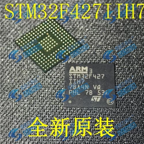 

New2piece STM32F427IIH7 STM32F427IGH6