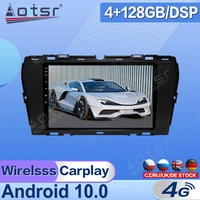android 10 for ssangyong korando 2019 2020 tape radio recorder video car multimedia stereo player gps navi head unit 2 din dps