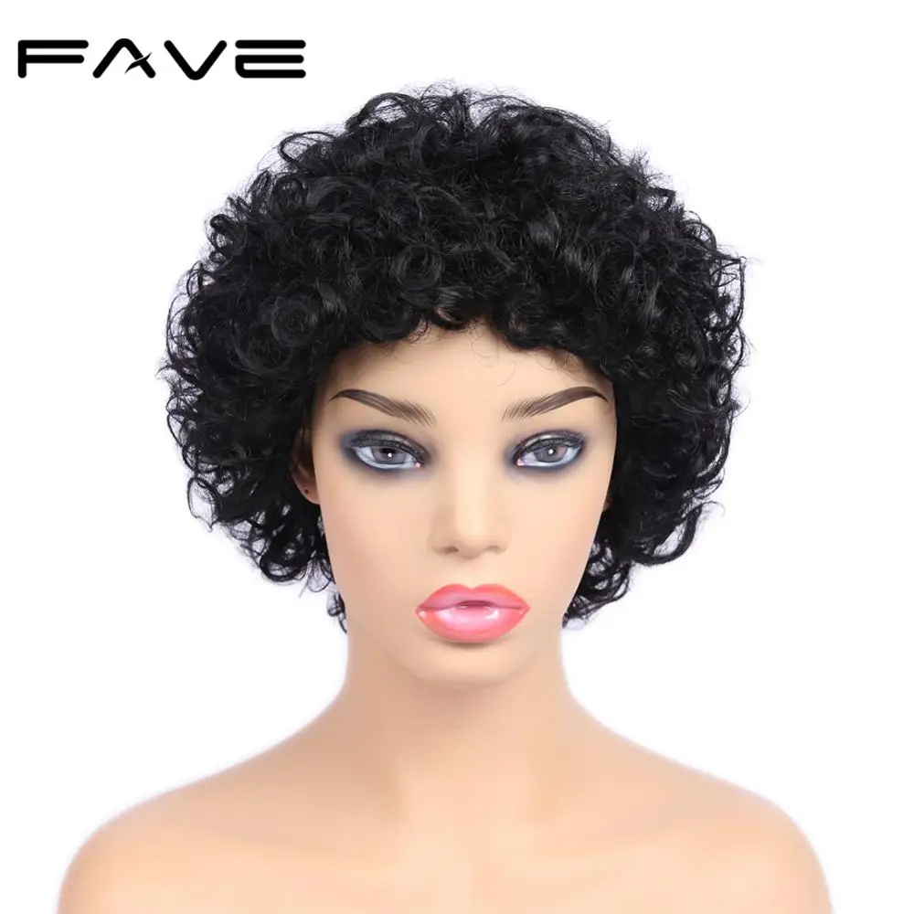 FAVE волосы Короткие афро вьющиеся парики бразильские человеческие Remy здоровые и