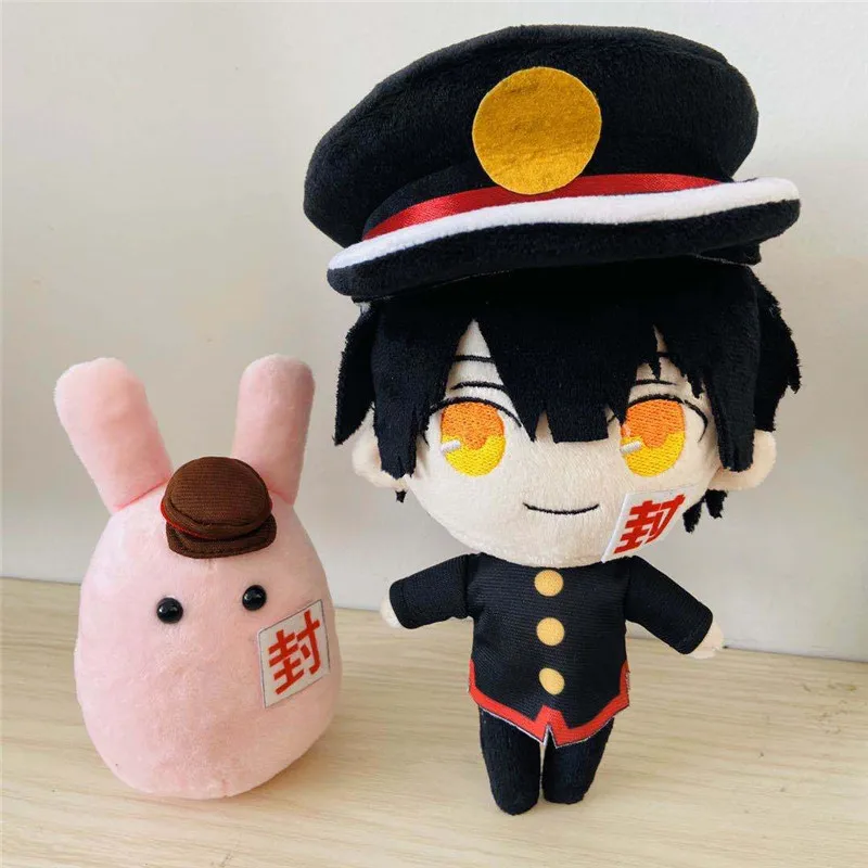 Коллекция 2020 мягкие плюшевые игрушки Hanako kun Yugi Amane Nene Yashiro милые для