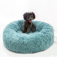 round dog bed cat mat super soft plush dog beds for large dogs bed labradors house round cushion pet product accessories