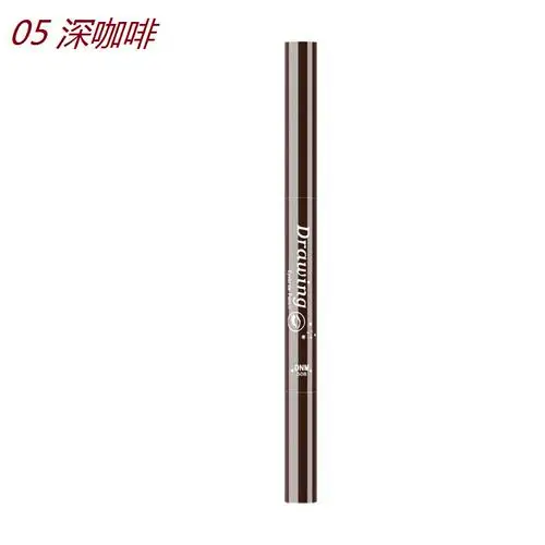 Автоматический вращающийся карандаш для бровей 5 цветов водостойкий стойкий