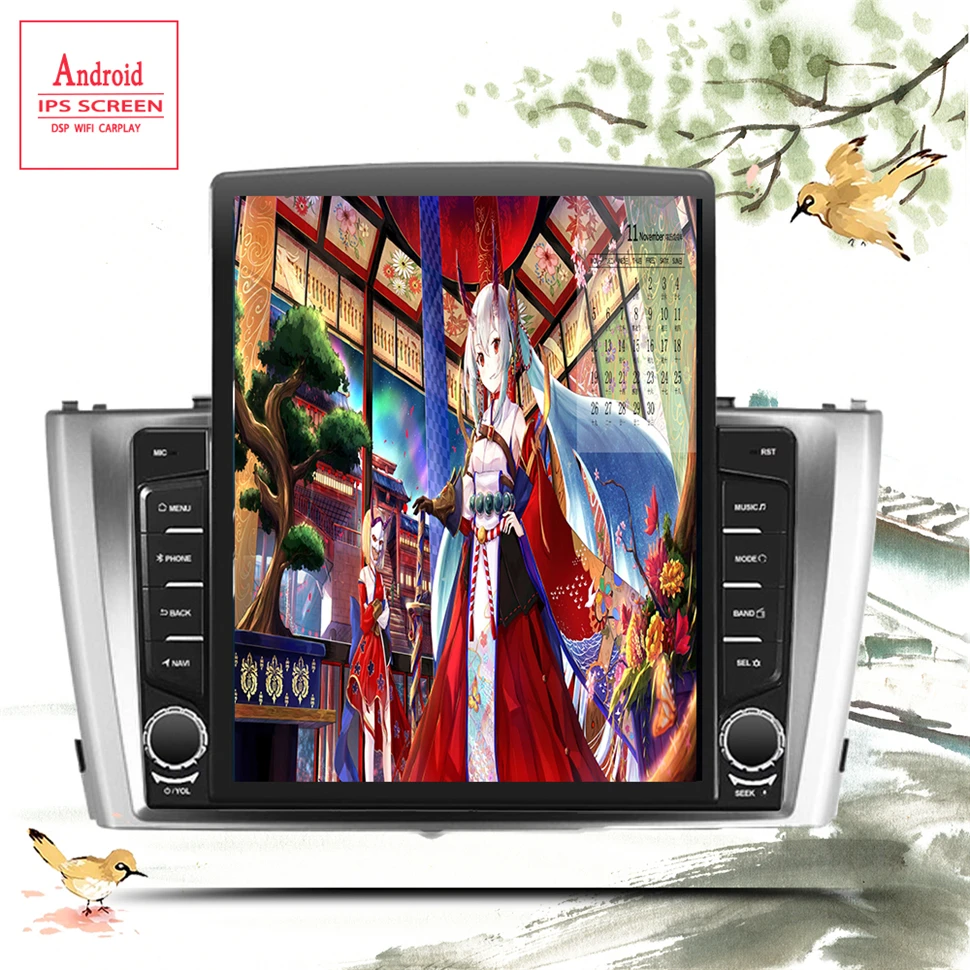 

DSP IPS 128G 8CORE Android 10,0 автомобильная навигация для Toyota Avensis 2008 2009 2010 2011 2012 - 2015 GPS стерео радио без dvd-плеера