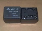 5 шт.лот автомобильное реле 12 В YH119 012-1Z11-1A (T510) фотореле 12 В постоянного тока 4119-1c-7p-11 мм DIP7