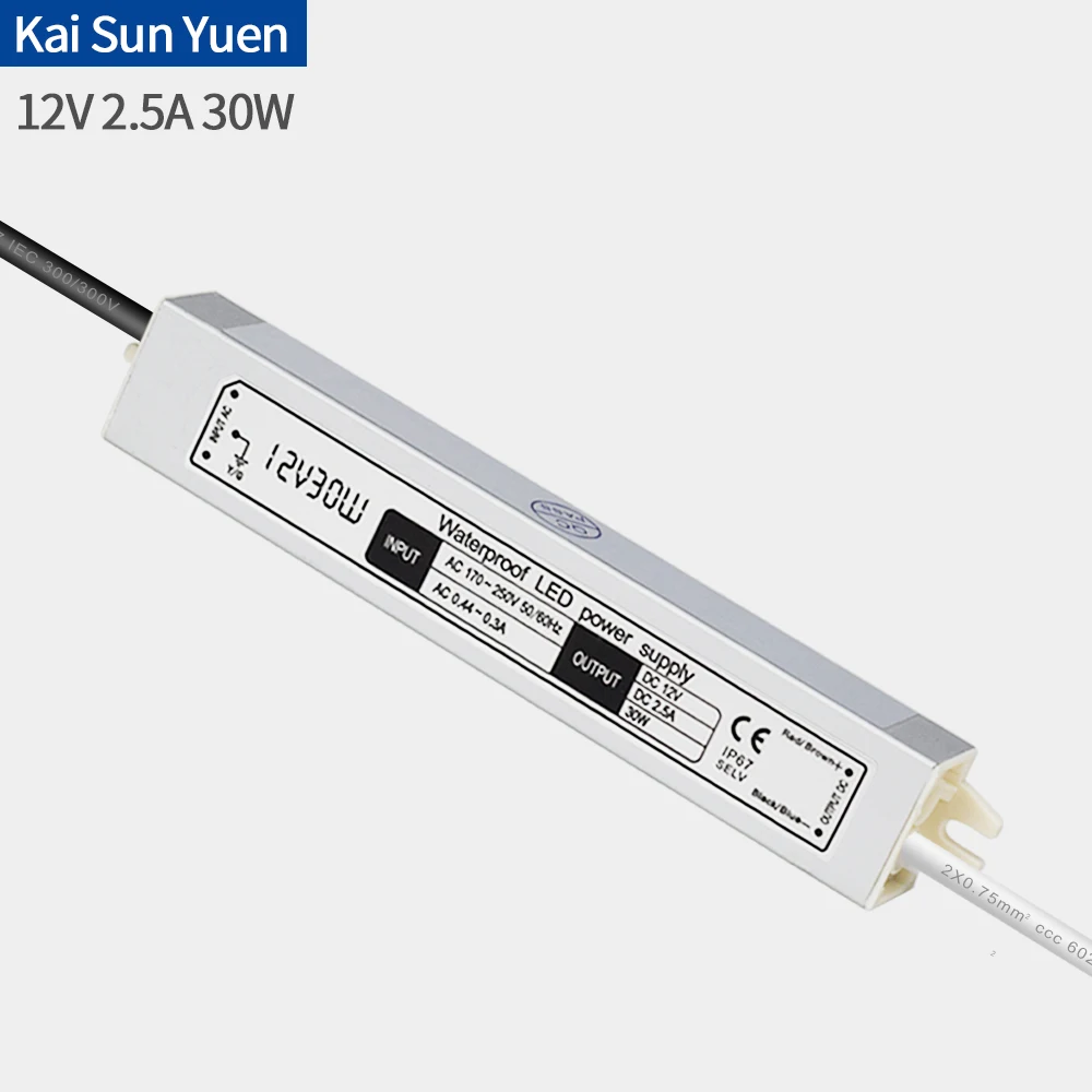 Водонепроницаемая светодиодная лента с переключением питания 220 В переменного