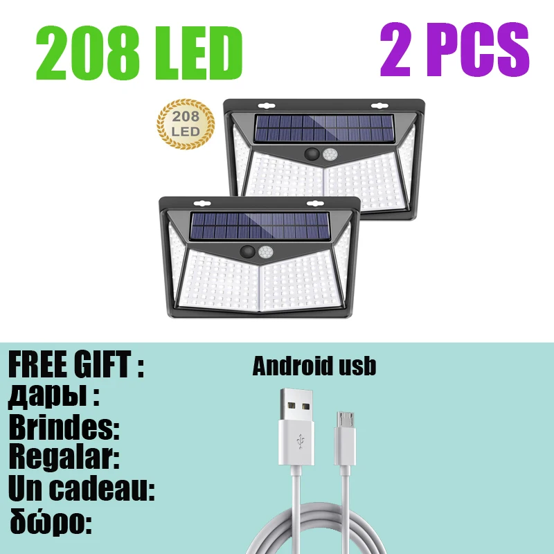Светодиодный светильник на солнечной батарее 208 уличный водонепроницаемый с