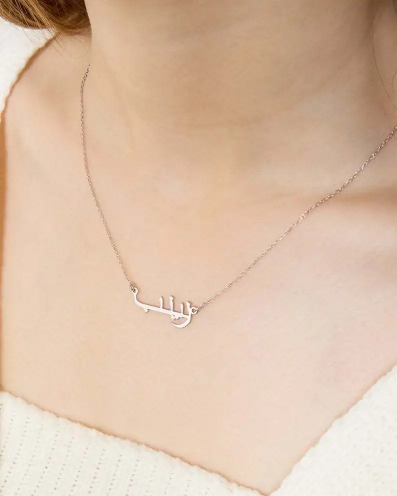 Fashion Custom Name Necklace Stainless Steel Personalized Multiple Name Necklace Nameplate Pendant Necklace Jewelry Collier Gift