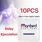 10 шт., крем для увеличения пениса