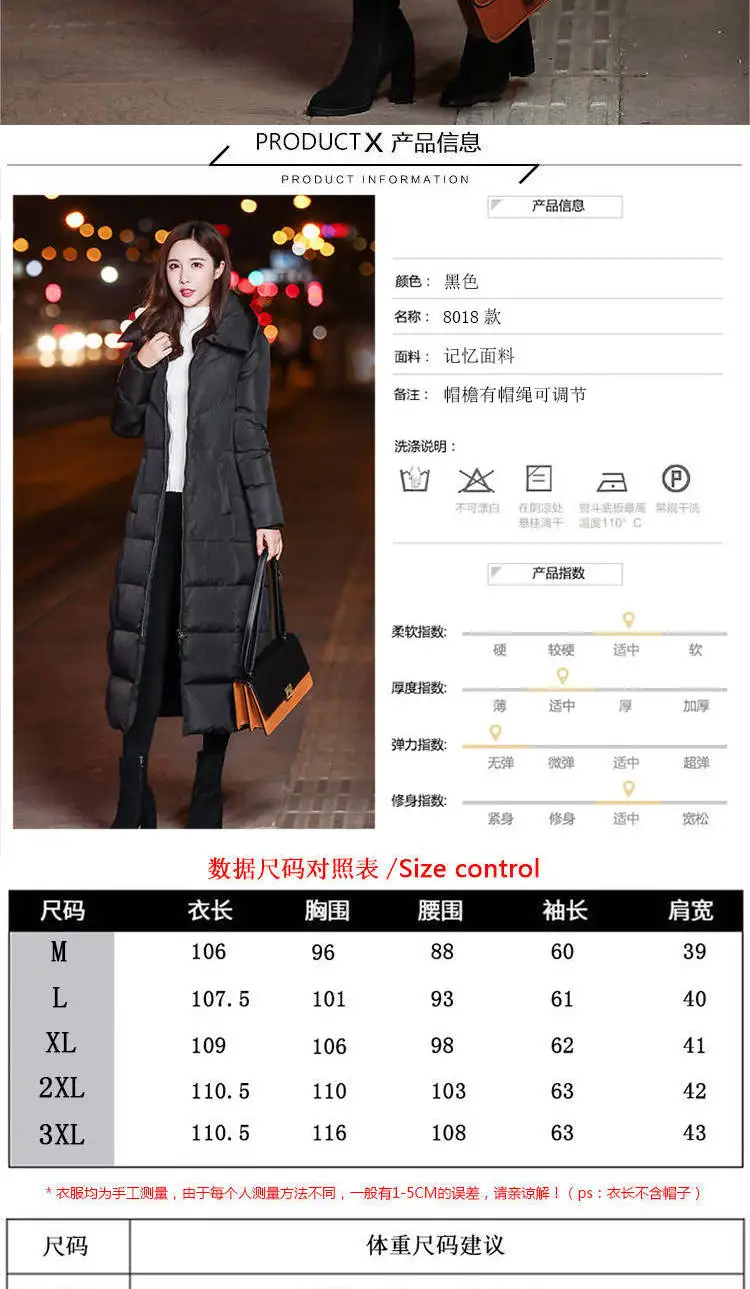 Heydress, зимняя однотонная женская длинная теплая парка, пальто для девушек, модные тонкие толстовки, женская верхняя одежда с хлопковой подкладкой, пальто