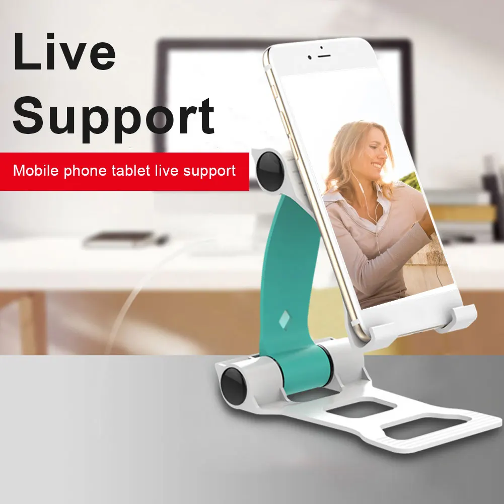 Держатель для телефона Подставка мобильного смартфона поддержка планшетного