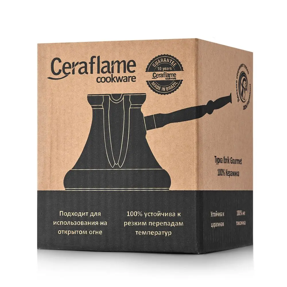 Турка Ceraflame Gourmet 0 55л D9632 | Дом и сад
