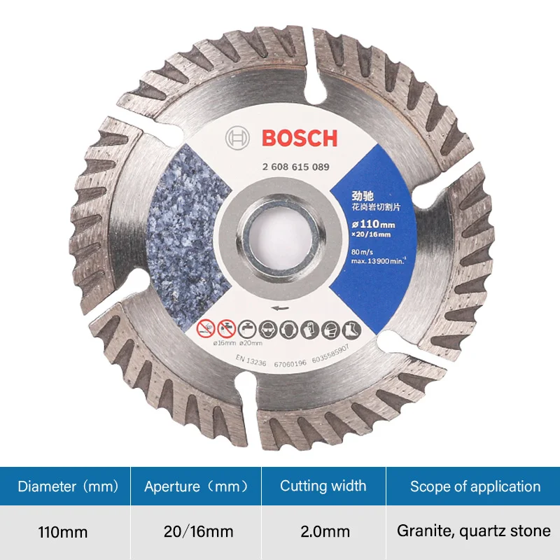Бриллиантовое лезвие Bosch для мраморной пилы резки бетонной плитки скребок машины