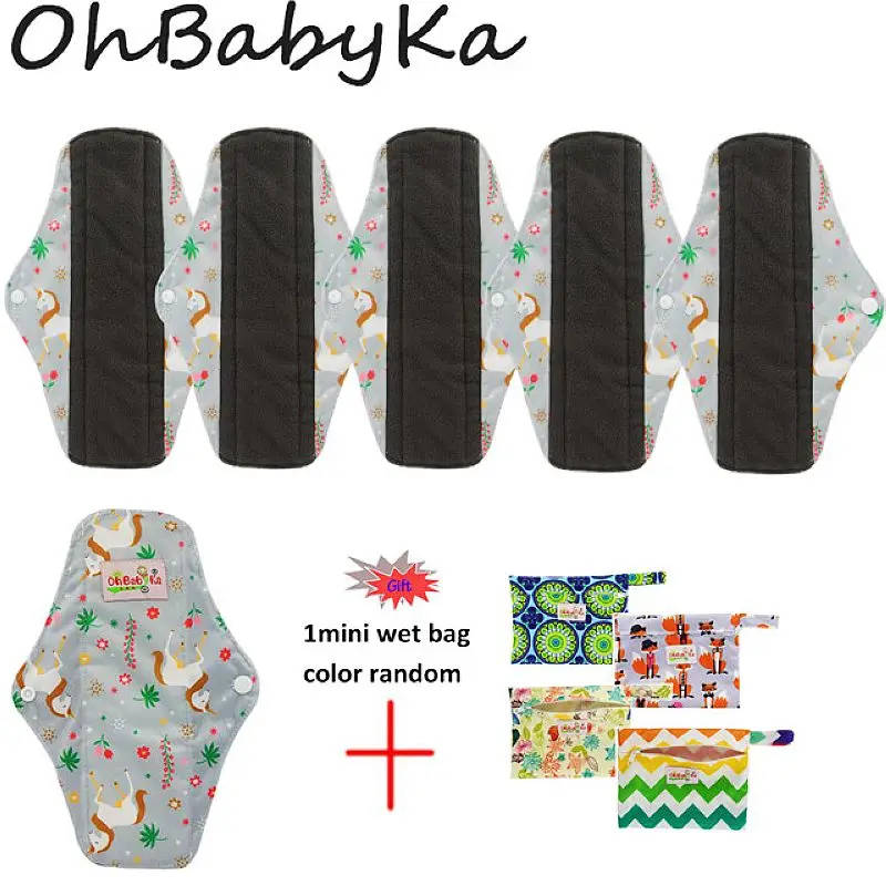 32 Ohbabyka многоразовые Pure Bamboo менструальные прокладки впитывающая способность тканевые гигиенические прокладки остаются сухими здоровые женские прокладки 6 упаковка+ 1 влажный мешок - Цвет: 32