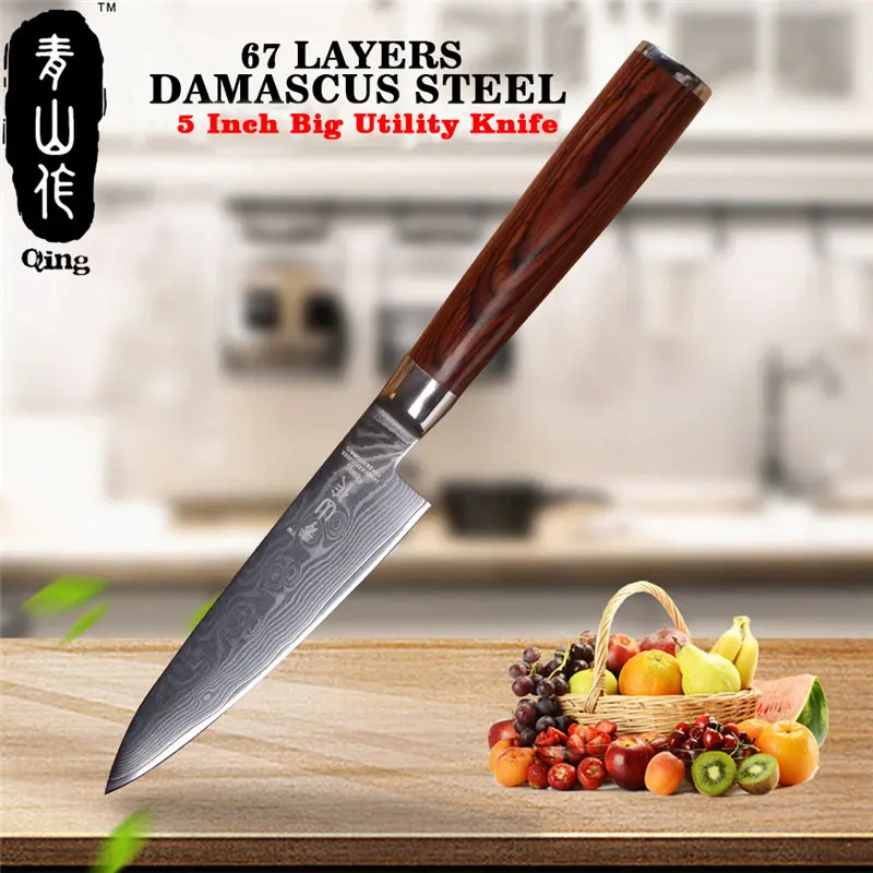 5 big utility knife QING бренд дамасский нож 3,5 дюймов Фруктовый нож цветной деревянной ручкой кухонный нож 67 слоев дамасской стали кухонные инструменты Hote распродажа - Цвет: 5 big utility knife