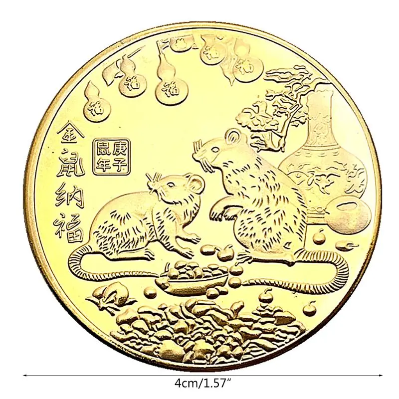 Памятная монета &quotкрыса&quot 2020 год китайский зодиак сувенир вызов коллекционный