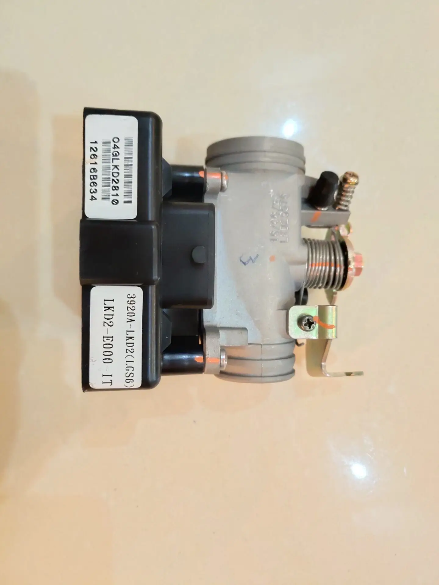 ECU подходит для скутера KYMCO V1 125 |