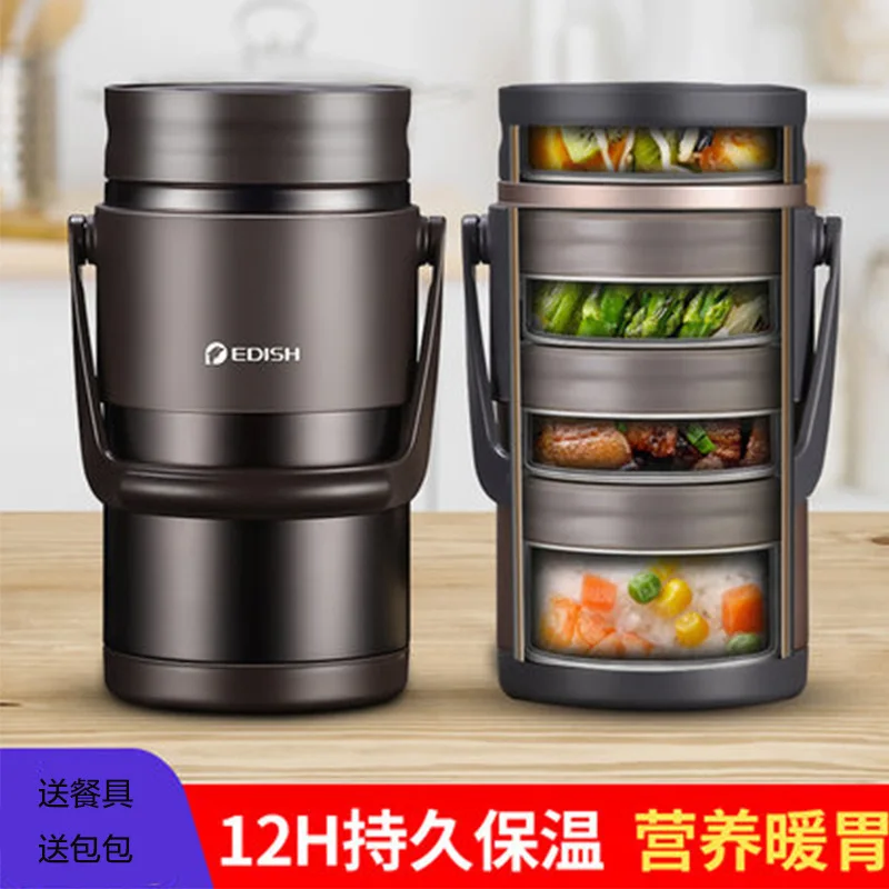 Немецкий изолированный Ланч-бокс для еды из нержавеющей стали - Цена: 5524.93