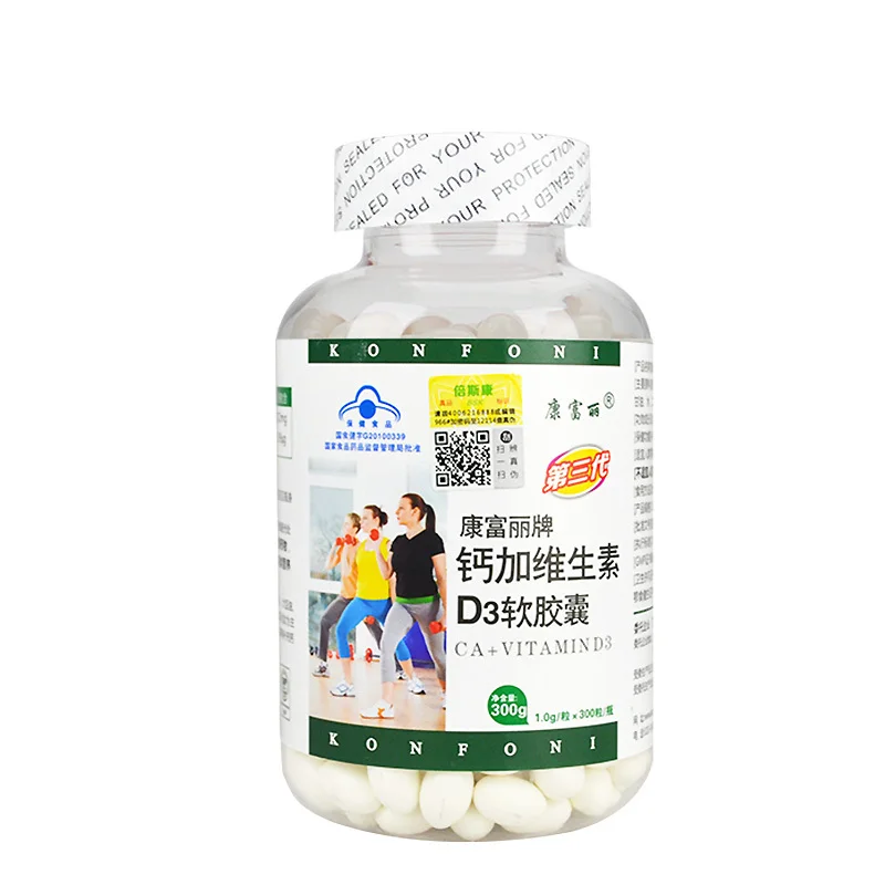 

200 grains of middle-aged and old kang richly liquid calcium calcium supplement vitamin D