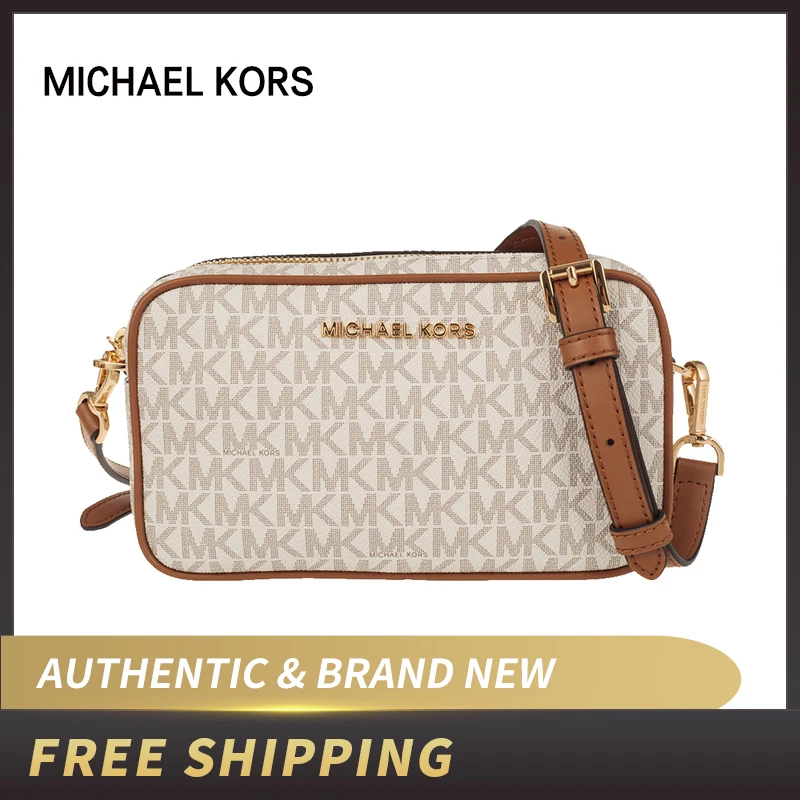 Сумка для камеры с логотипом Майкл Корс Конни ваниль Желудь SM 35S9GI7M1B|Сумки