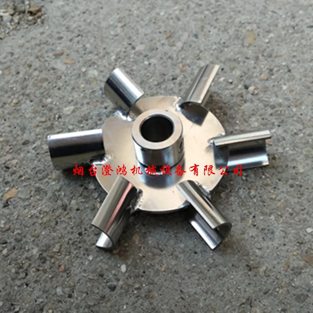 

Cup mouth type agitating / shaped propeller / non-standard agitator / mixing wing / tooth type impeller / dispersion plate