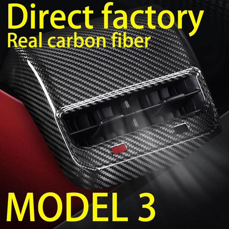 

Для Tesla, модель 3, аксессуары для украшения интерьера автомобиля, углеродное волокно, выхлопная задняя крышка для вентиляционного отверстия