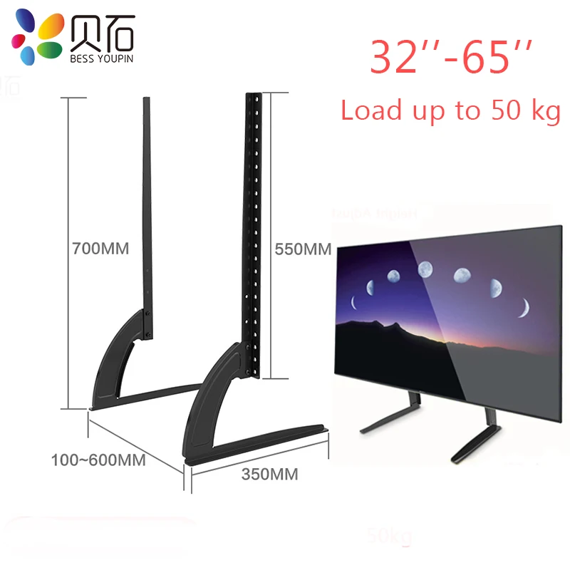 

BEISHI Universal TV Stand Base For 32''-65" Plasma LCD Flat Screen Height Adjustable Monitor Mount Bracket Load Up To 50 kg