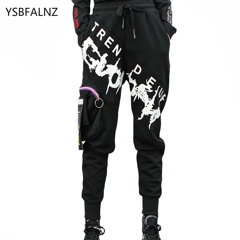 Женские свободные шаровары с принтом теплые винтажные мехом для фитнеса зима