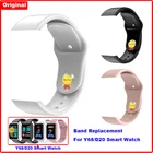 Ремешок силиконовый для смарт-часов Y68 D20 Замена TPU, прозрачная защитная пленка, защитный чехол для Y68 D20, аксессуары для наручных часов