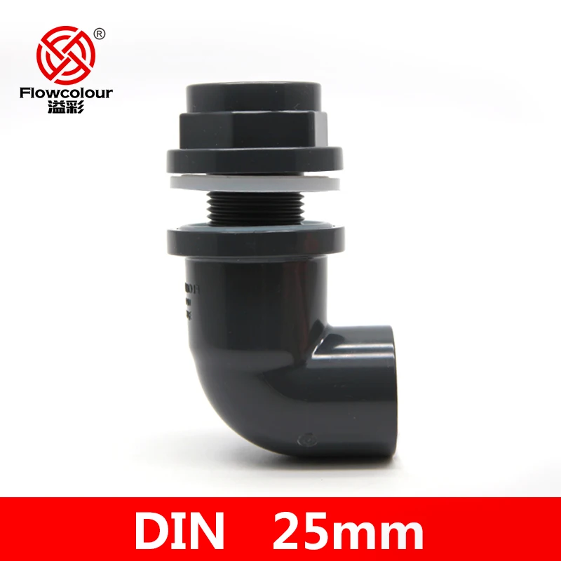 

Flowcolour 25mm UPVC Elbow Bulkhead Pipe Joints Water Fountain Household Tap Pipe Adapter Joint Irrigation System
