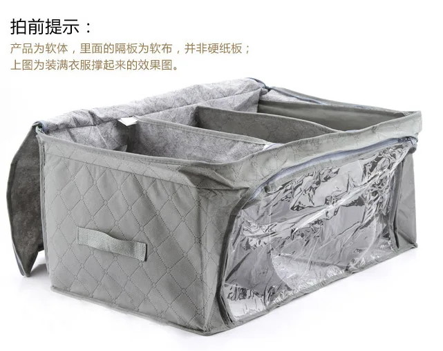 

Clothing storage box Transparent storage box Portable creative clothing locker