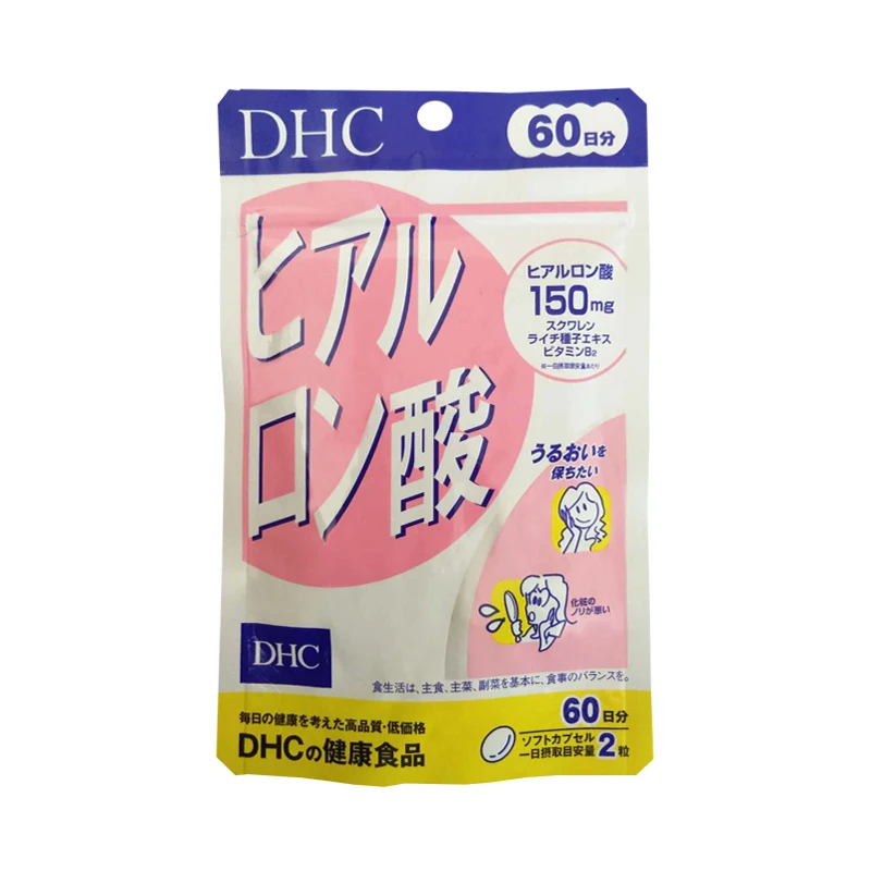 

Japan DHC Hyaluronic Acid Hyaluronic Acid Nutrient Moisturizing, Moisturizing and Beauty Skin 120 Capsules/Bag, Free Shipping