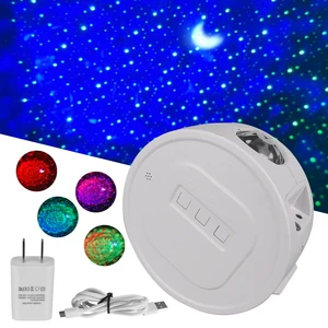 Проектор звездного неба, проектор звездного светильник чного света, 9 цветов, Океанский машущий свет s, вращение на 360 градусов, ночник, лампа для детей