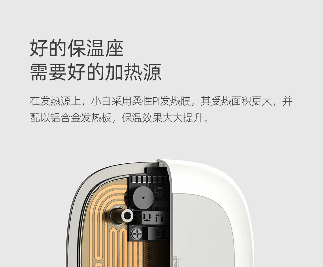 Xiaomi Youpin xiaobay Теплоизоляционный подстаканник 55 градусов постоянная температура DC 12 В PI нагрев для фарфорового стекла металлическая чашка