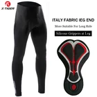 Велосипедные брюки X-TIGER, горный велосипед, горный велосипед, Осенние мягкие велосипедные колготки, профессиональные брюки для команды, 5D гелевые мягкие длинные брюки для шоссейного велосипеда