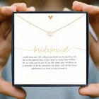 Ожерелье IcareU с жемчужными подвесками для подружки невесты, свадебное предложение с изображением желаний и белых открыток, Подарочная коробка из золотого сплава, короткая цепочка, ювелирные изделия
