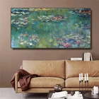 Картины на холсте Клод Моне с водным лотосом, Репродукция, постеры для импрессиониста и печать на стене, картины для украшения дома