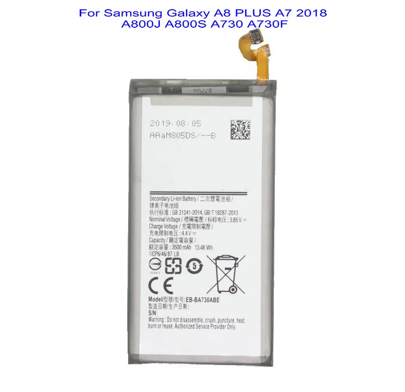 Сменный аккумулятор 3500 мА · ч EB-BA730ABE В постоянного тока 1 шт. для Samsung Galaxy A8 PLUS A7 2018