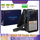 Приемник-локатор GTMEDIA V8, 1080P, цифровой спутниковый приемник-локатор, спутниковый декодер H.265, ЖК-экран 3,5 дюйма