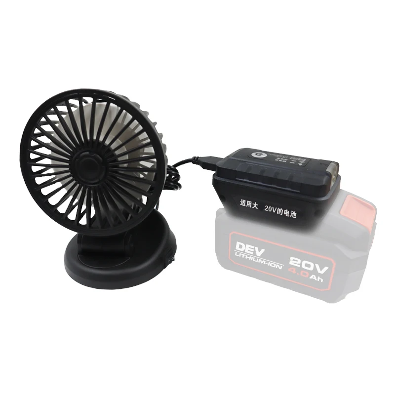 Адаптер со светодиодсветильник лампой фонарик USB-зарядное устройство для Devon 20 в