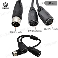 0 3 meters midi din 8 pin 1 male to 2 female splitter y adapter data cable