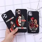 Модная сумка для девочек Кофе Роскошный чехол для телефона Fundas iPhone 11 11 Pro Max 5S 6 6S 7 8 Plus X XS Max XR мягкий чехол для iPhone 8