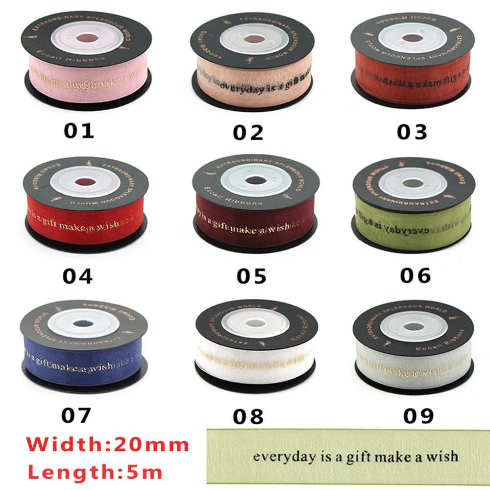 20 мм лента из органзы каждый день это подарок сделай сам напечатанная с желанием
