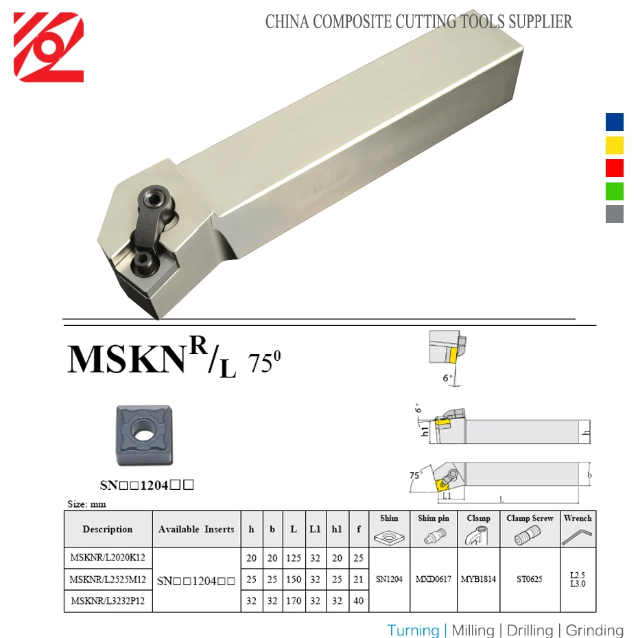Держатель инструмента MSKNR MSKNL MSKNR2020K12 MSKNL2020K12 MSKNR2525M12 MSKNR3232P12 для станков с ЧПУ |