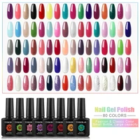 coscelia 10ml gel nail polish semi permanent soak off nail gel varnish uv led top base coat manicure for nail art design supply