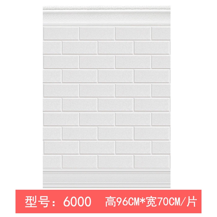 

Height 3D Wall Stickers Living Room Wainscot Waterproof Anti-Collision Brick Pattern Self-Adhesive Wallpaper Foam decor