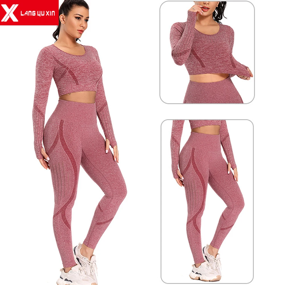 New European American Peach Hip Yoga Suit Female Seamless High Waist Tight Quick-drying Breathable Sportswear |