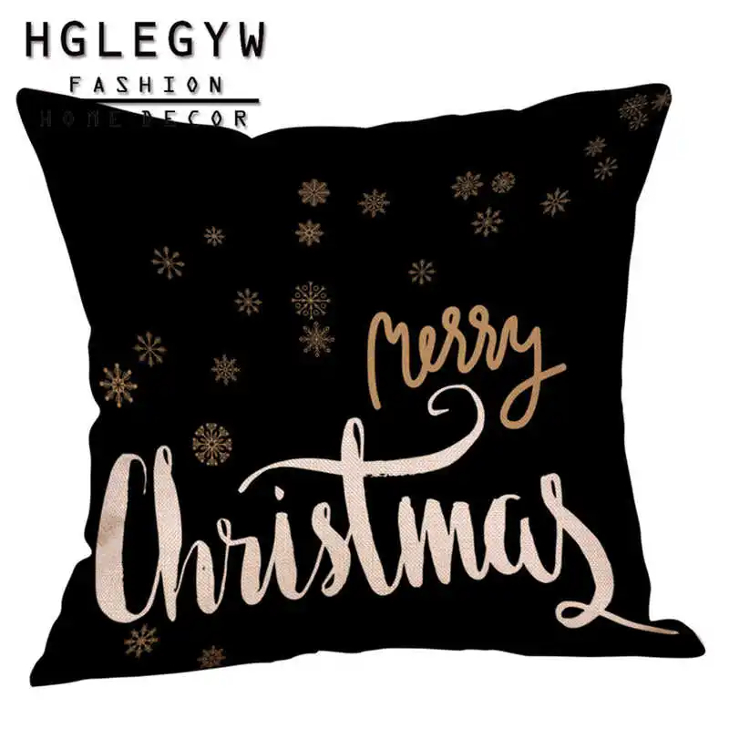 Наволочка для дивана 45 х45 см с надписью Merry Christmas | Дом и сад