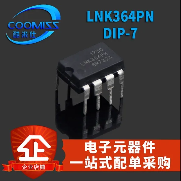 LNK364DN LNK364GN LNK364PN LNK363DN LNK363PN LNK362DG LNK362DN LNK362PN LNK304DN LNK304PN LNK305DN LNK305GN LNK305PN LNK306PN |